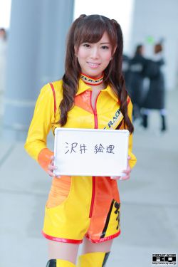 龙岭迷窟 电视剧